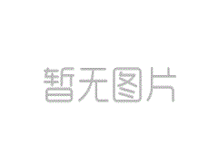 亚冠-10人恒大遭补时点杀客场1-2城南 李学