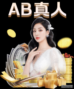 费沃斯畅谈未来规划