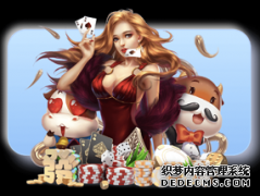 保罗豪华生日派对狂砸20万美金 小乔丹列席破不和传闻