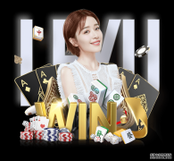 奇才逆转灭老鹰第二轮总比分1-0 沃尔18+13+7比尔28+7