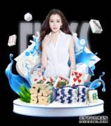 朱婷跻身女排世俱杯30+俱乐部 发球榜也有她身影