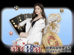 李娜出席武网开票仪式 代言家乡网球赛事
