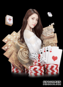 2017超级碗爱国者25分大逆转夺冠 中场Lady Gaga献唱