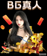 让孩子在运动中快乐成长