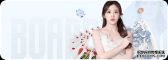 韦德对湖人快船都感兴趣 唯一问题是薪金空间