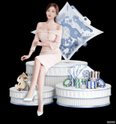 全运会林丹“加盟”北京队 杜鹏宇退役