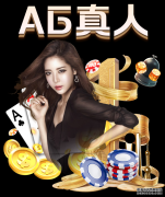 CBA复赛战火重燃!姚明率队“上场”为中