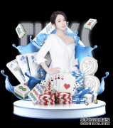 2015年全国青少年国际象棋锦标赛(团体)补