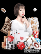 前海尔亚洲区总裁兼出任ONE冠军赛日本区