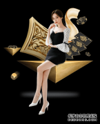 哈登砍44+7火箭送步行者6连败 希尔20+6沃特森23分