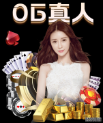 赔率暗示2015NBA总决赛第六站 骑士或惨败21分