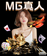 女排世锦赛-中国队0∶3不敌巴西 郎平：实力不如对手