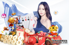 2015年F1中国大奖赛排位赛下午结束 成绩表